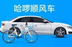 【3分钟科普下】防城港有什么企业公司_哔哩哔哩-2